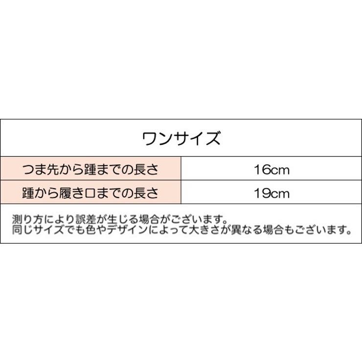 クルーソックス レディース 女性 | PlusNao | 詳細画像16 