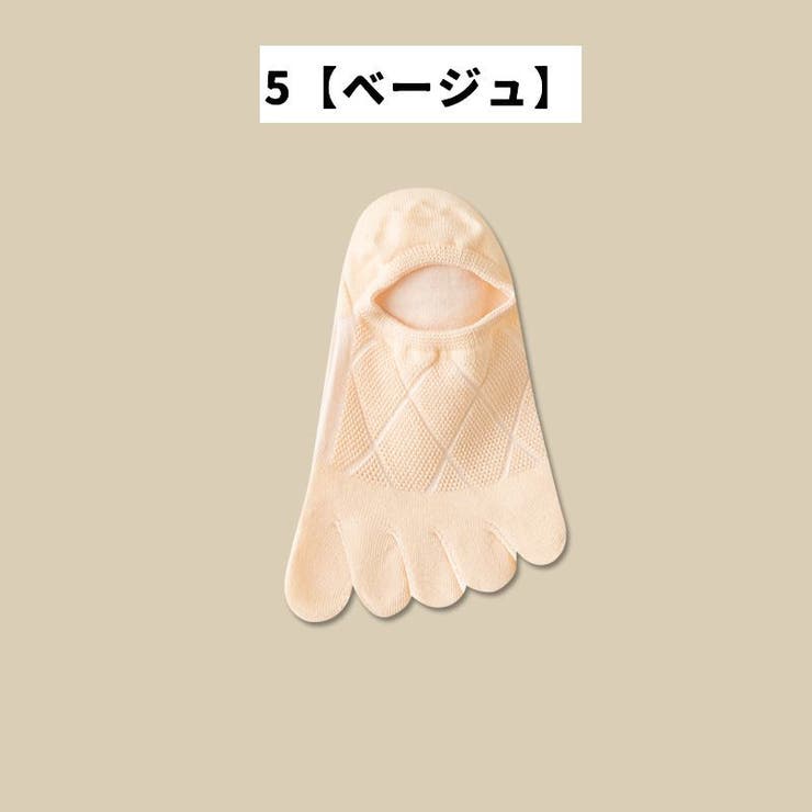 五本指ソックス レディース 女性 | PlusNao | 詳細画像19 