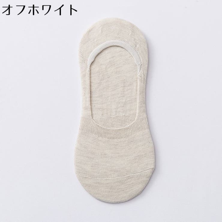 フットカバー 超浅履き レディース | PlusNao | 詳細画像13 