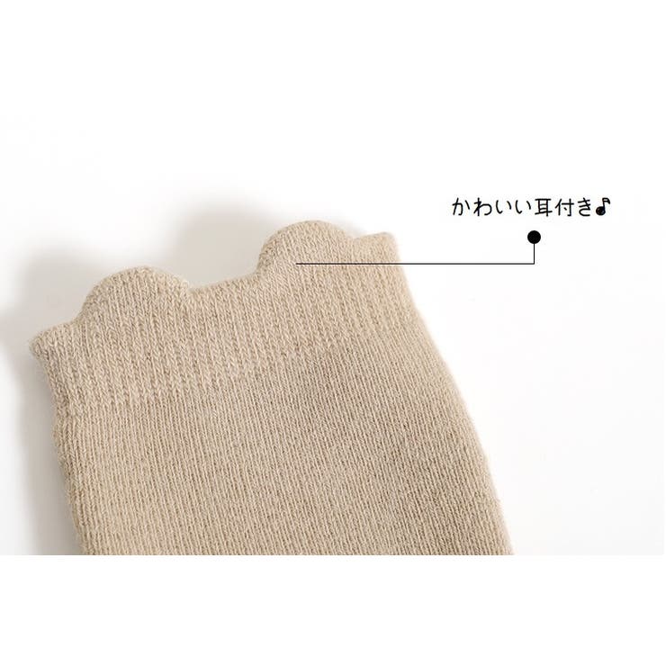 靴下 クルーソックス ベビー | PlusNao | 詳細画像17 