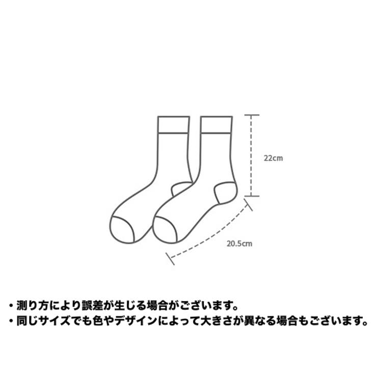 クルーソックス 靴下 くつ下 | PlusNao | 詳細画像11 