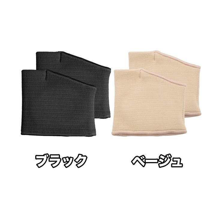 ハーフソックス フットカバー 2本指 | PlusNao | 詳細画像4 