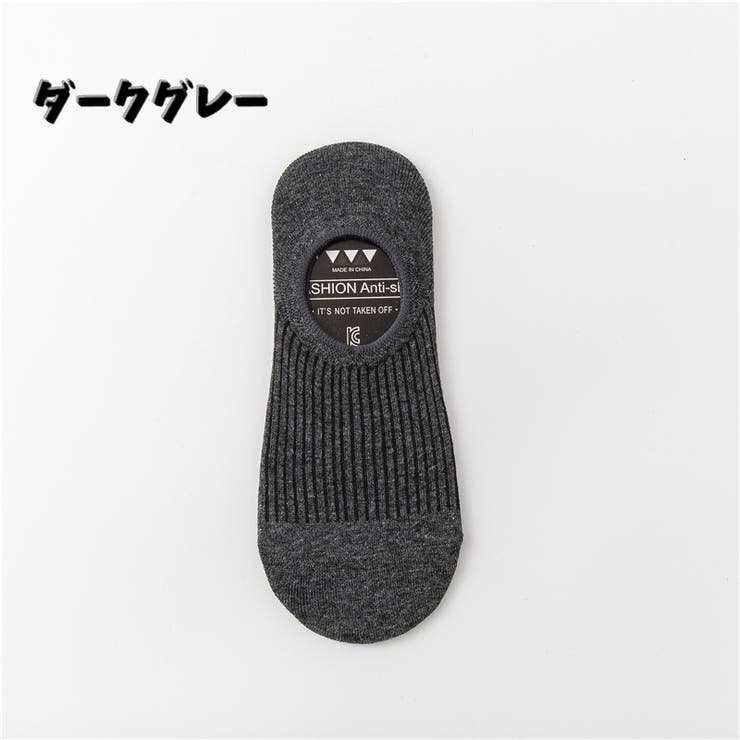 ショートソックス ベリーショート くるぶし丈 | PlusNao | 詳細画像11 