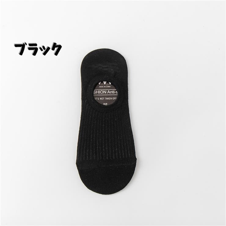 ショートソックス ベリーショート くるぶし丈 | PlusNao | 詳細画像8 