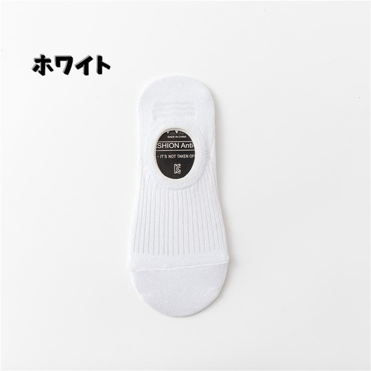 ショートソックス ベリーショート くるぶし丈 | PlusNao | 詳細画像9 