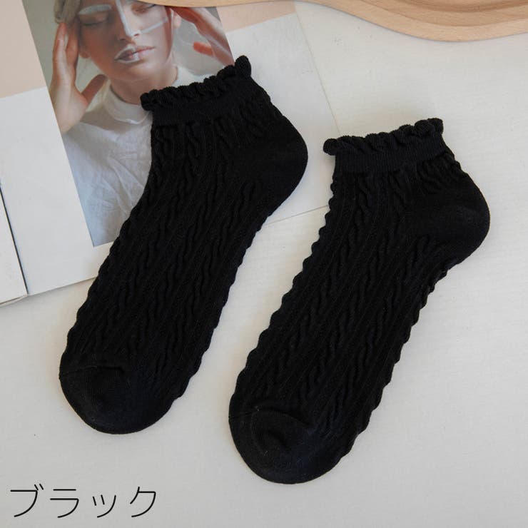 ショートソックス くるぶしソックス アンクルソックス | PlusNao | 詳細画像14 