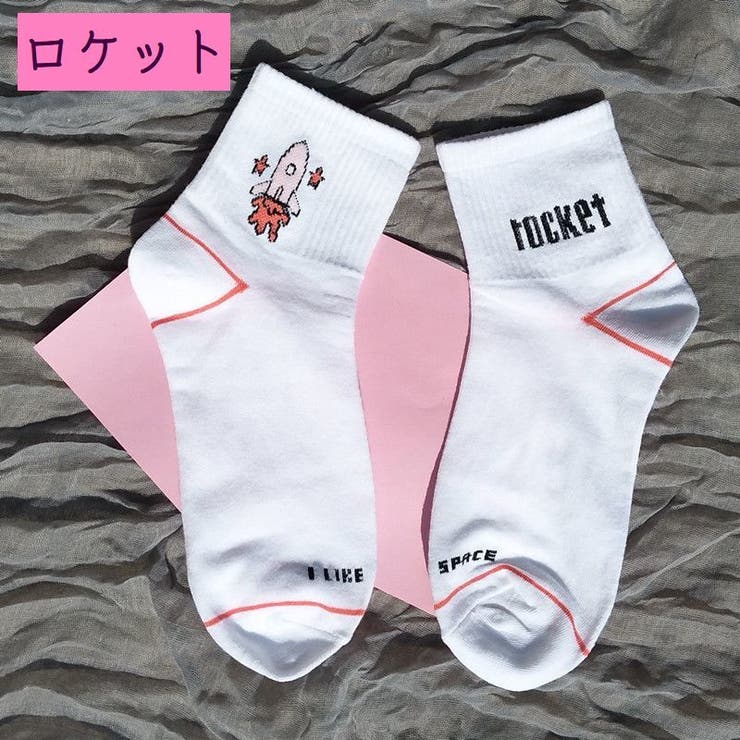 靴下 クルーソックス レディース | PlusNao | 詳細画像8 