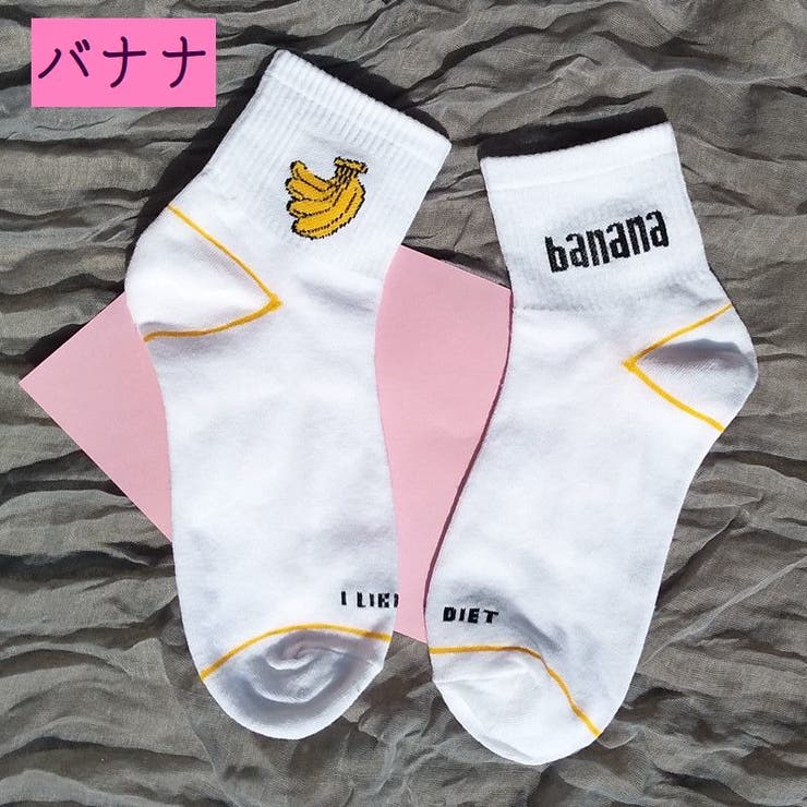 靴下 クルーソックス レディース | PlusNao | 詳細画像9 