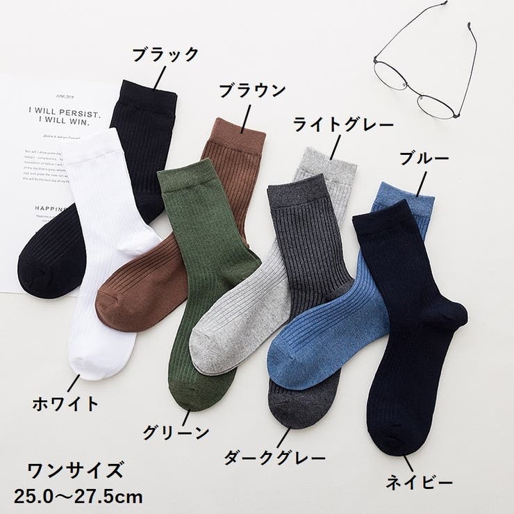靴下 クルーソックス メンズ | PlusNao | 詳細画像18 