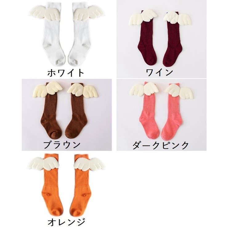 靴下 ソックス フットウエア | PlusNao | 詳細画像20 