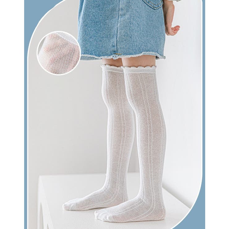 ニーハイソックス オーバーニー キッズ | PlusNao | 詳細画像3 