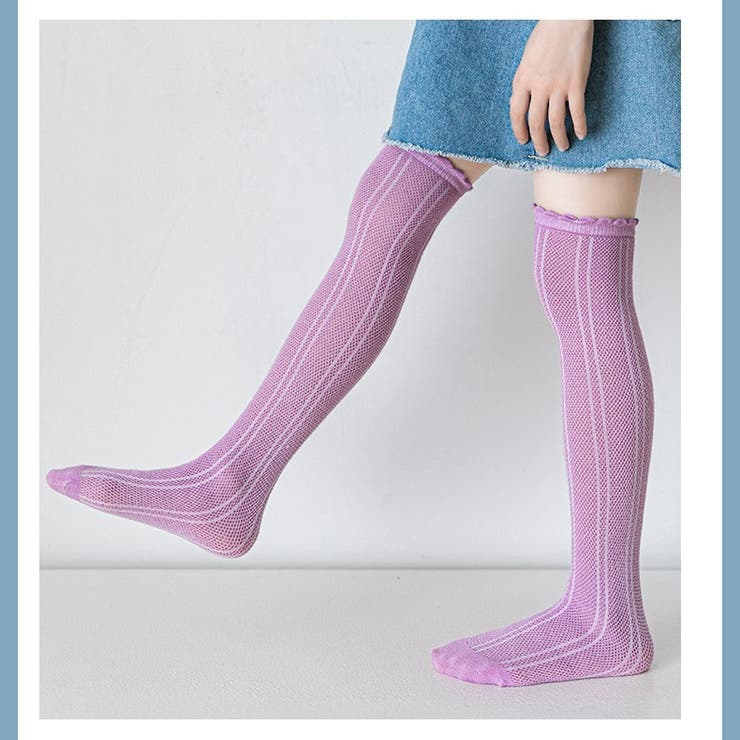 ニーハイソックス オーバーニー キッズ | PlusNao | 詳細画像6 