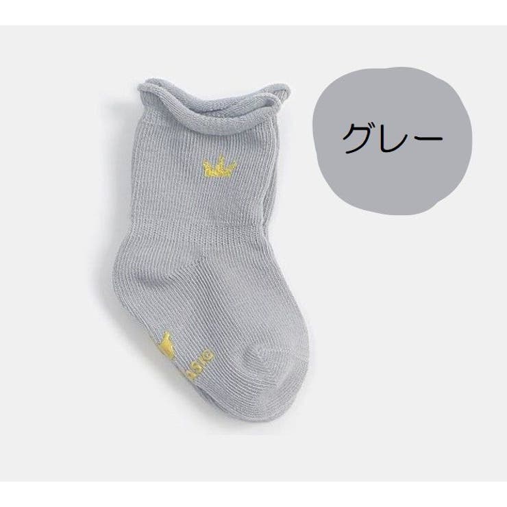 靴下 ベビー キッズ | PlusNao | 詳細画像7 