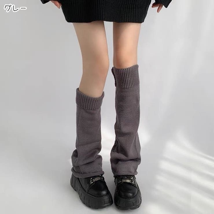 ルーズソックス風レッグウォーマー ルーズソックス風レッグカバー レディース | PlusNao | 詳細画像11 