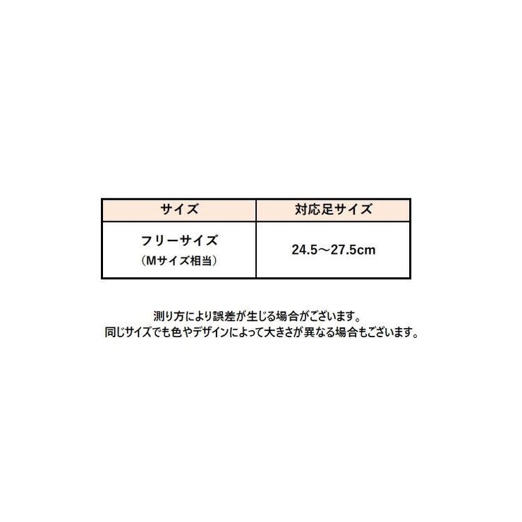 五本指ソックス メンズ 靴下 | PlusNao | 詳細画像11 