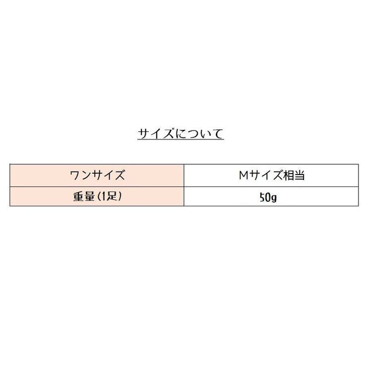ヨガソックス 五本指 5本指ソックス | PlusNao | 詳細画像20 