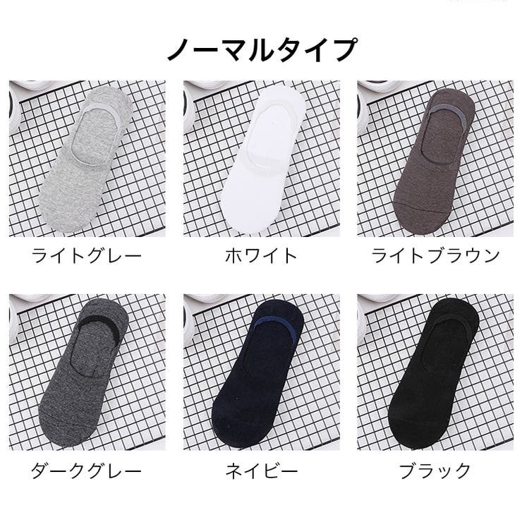 フットカバー カバーソックス 靴下 | PlusNao | 詳細画像19 