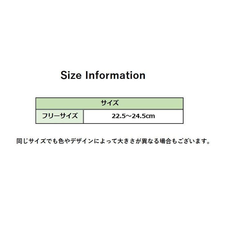 ショートソックス 靴下 くるぶしソックス | PlusNao | 詳細画像10 