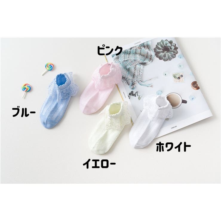 靴下 クルーソックス キッズ | PlusNao | 詳細画像19 