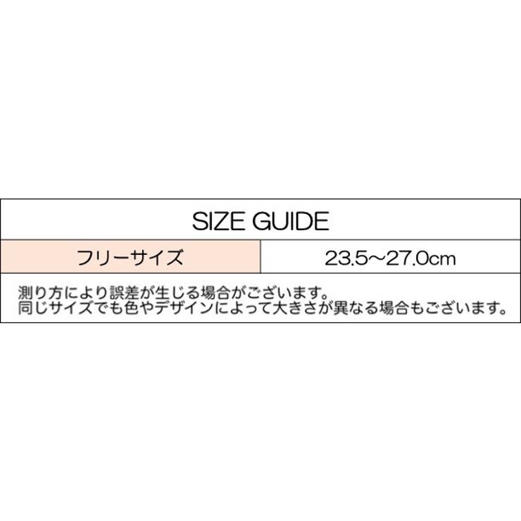 5本指靴下 5本指ソックス メンズ | PlusNao | 詳細画像11 