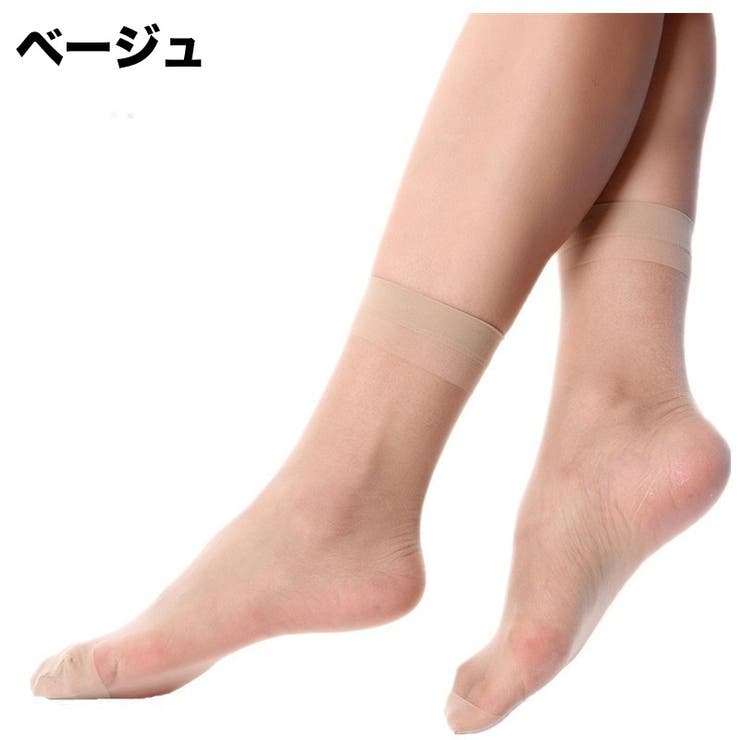 靴下 クルーソックス 10足セット | PlusNao | 詳細画像12 