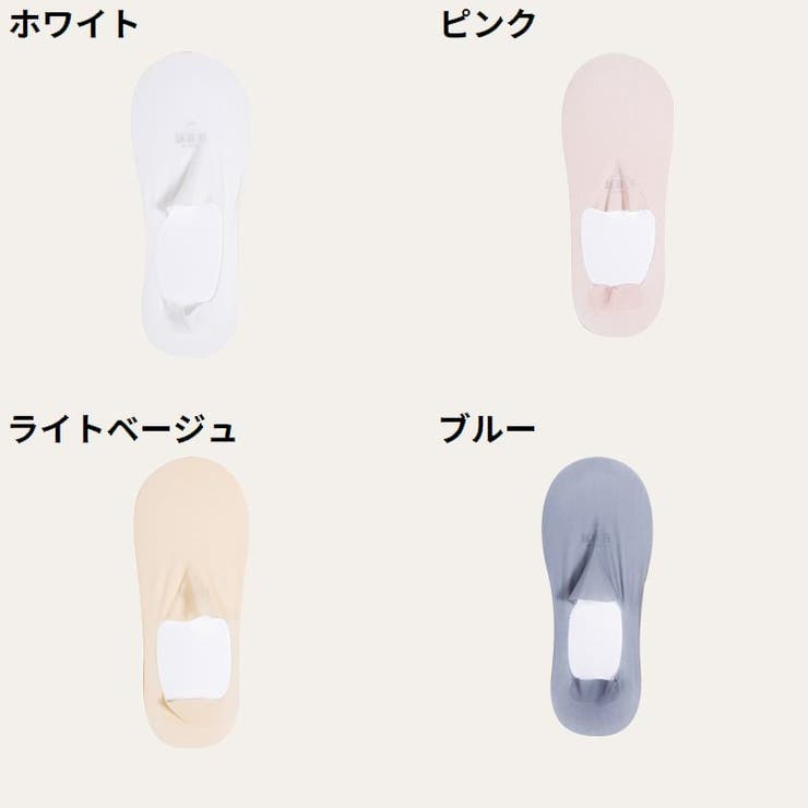 フットカバー 浅履き レディース | PlusNao | 詳細画像17 