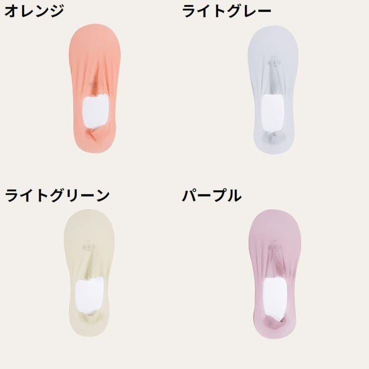フットカバー 浅履き レディース | PlusNao | 詳細画像18 