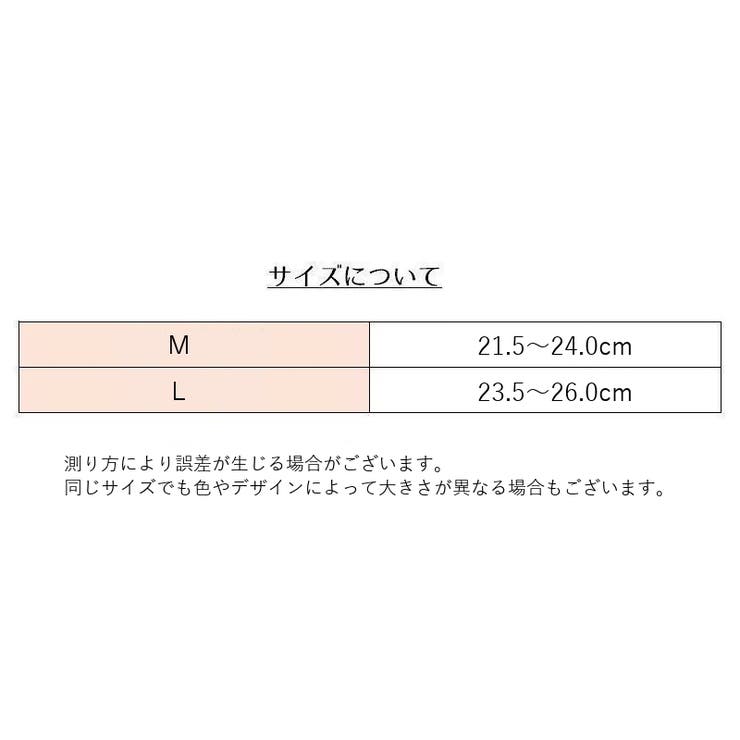 フットカバー 浅履き レディース | PlusNao | 詳細画像19 