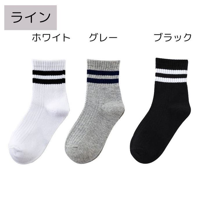靴下 クルーソックス 5足セット | PlusNao | 詳細画像18 