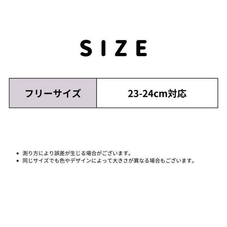 靴下 クルーソックス 5足セット | PlusNao | 詳細画像20 