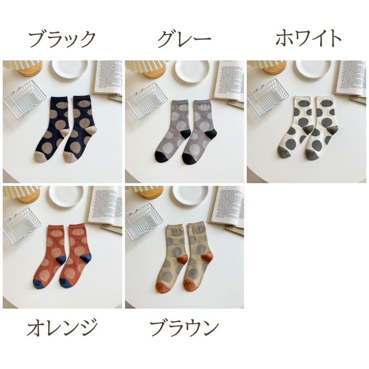 クルーソックス レディース ソックス | PlusNao | 詳細画像20 