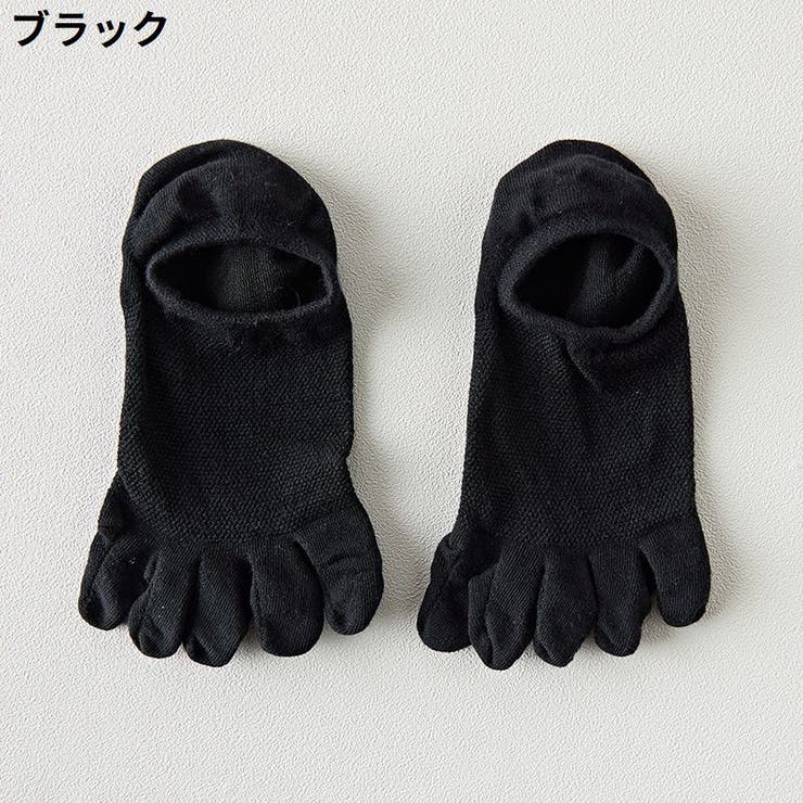 5本指靴下 アンクルソックス 浅履き | PlusNao | 詳細画像11 