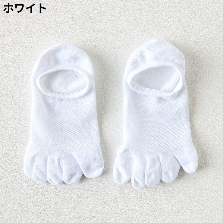 5本指靴下 アンクルソックス 浅履き | PlusNao | 詳細画像12 