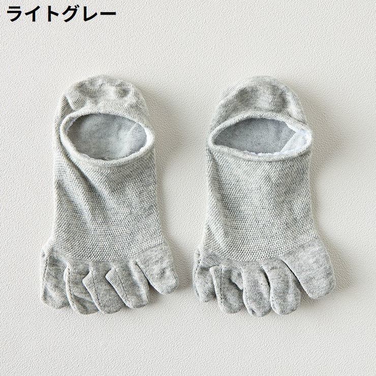 5本指靴下 アンクルソックス 浅履き | PlusNao | 詳細画像13 