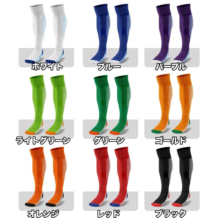 サッカーストッキング サッカーソックス メンズ | PlusNao | 詳細画像17 