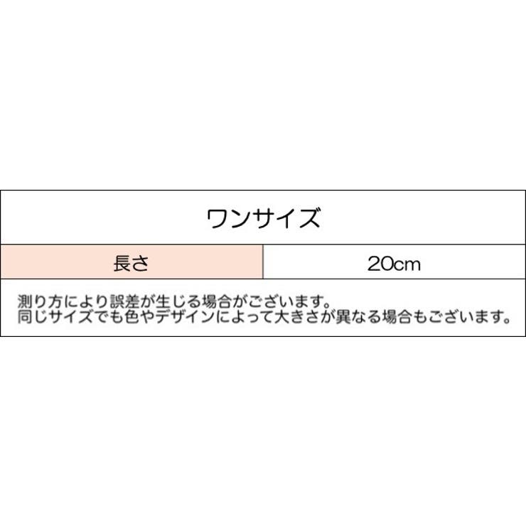 靴下 フットカバー カバーソックス | PlusNao | 詳細画像20 
