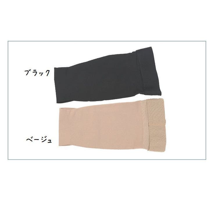 ニーハイソックス オープントゥ ロング丈 | PlusNao | 詳細画像11 