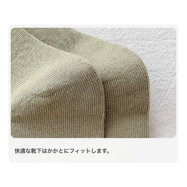 クルーソックス レディース 靴下 | PlusNao | 詳細画像10 