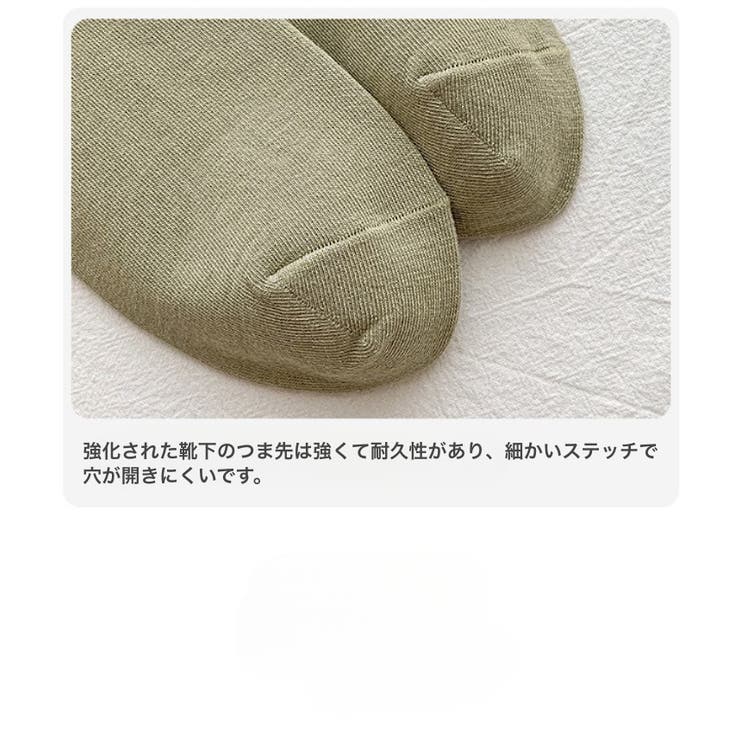 クルーソックス レディース 靴下 | PlusNao | 詳細画像11 