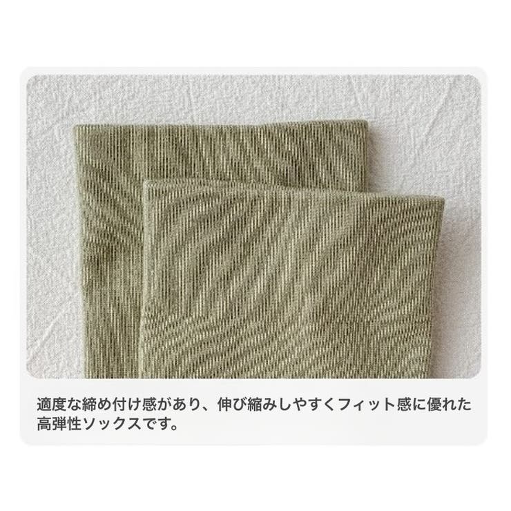 クルーソックス レディース 靴下 | PlusNao | 詳細画像9 