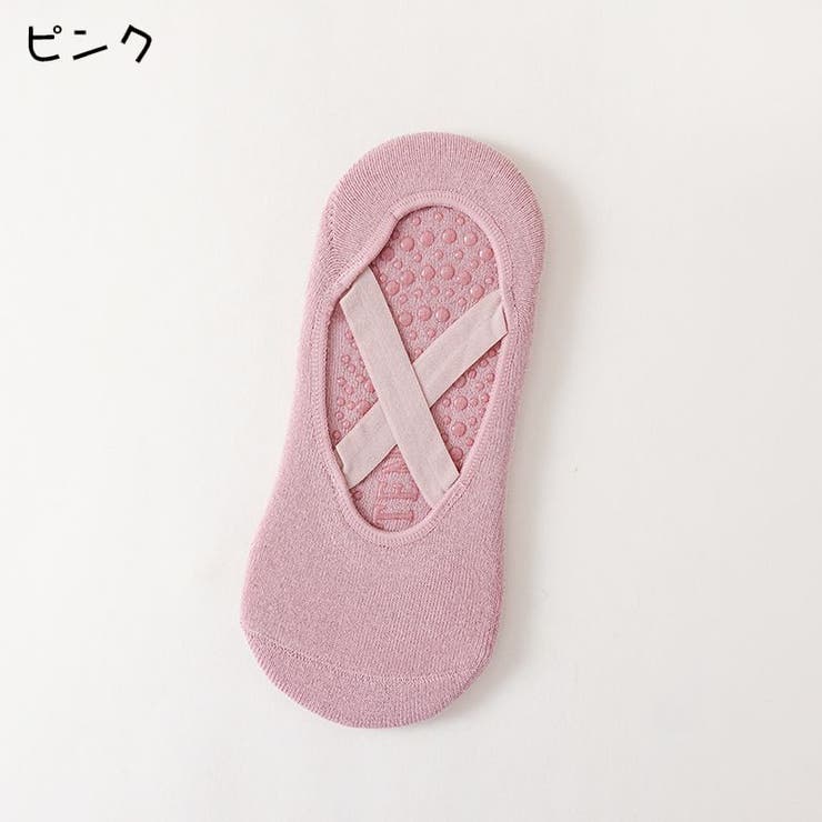 ヨガソックス レディース ヨガウェア | PlusNao | 詳細画像10 