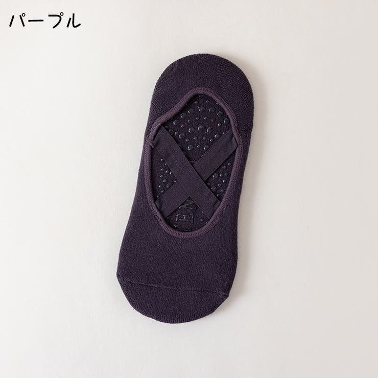 ヨガソックス レディース ヨガウェア | PlusNao | 詳細画像11 