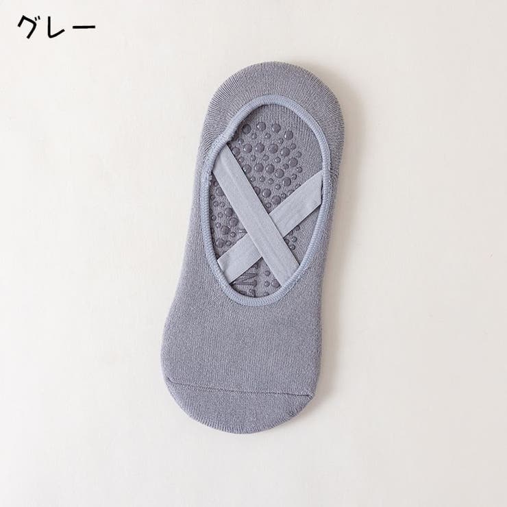 ヨガソックス レディース ヨガウェア | PlusNao | 詳細画像7 