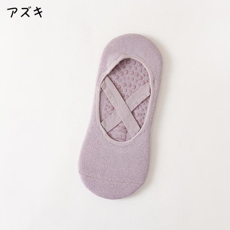 ヨガソックス レディース ヨガウェア | PlusNao | 詳細画像8 