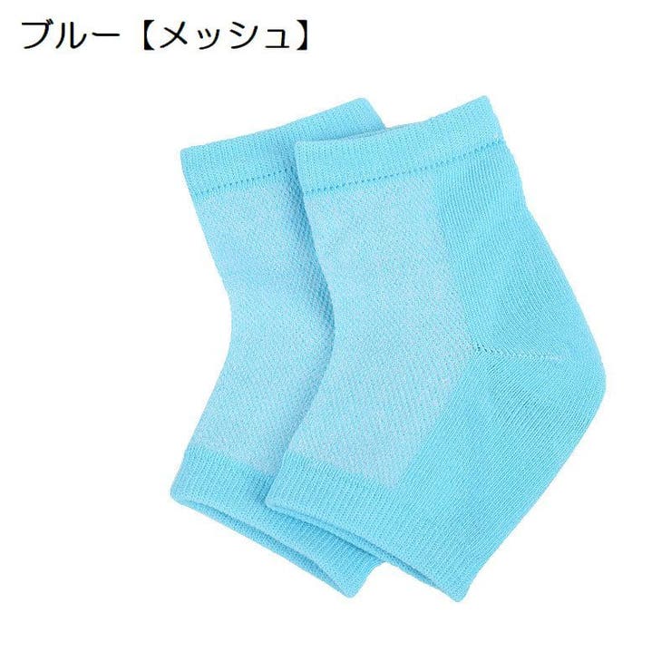 かかとケアソックス 靴下 ヒールソックス | PlusNao | 詳細画像13 