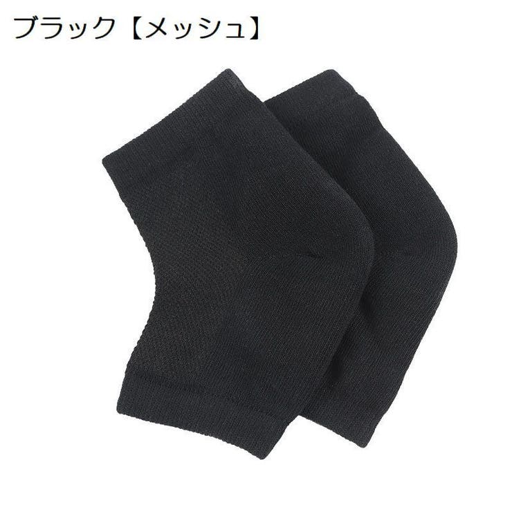 かかとケアソックス 靴下 ヒールソックス | PlusNao | 詳細画像14 