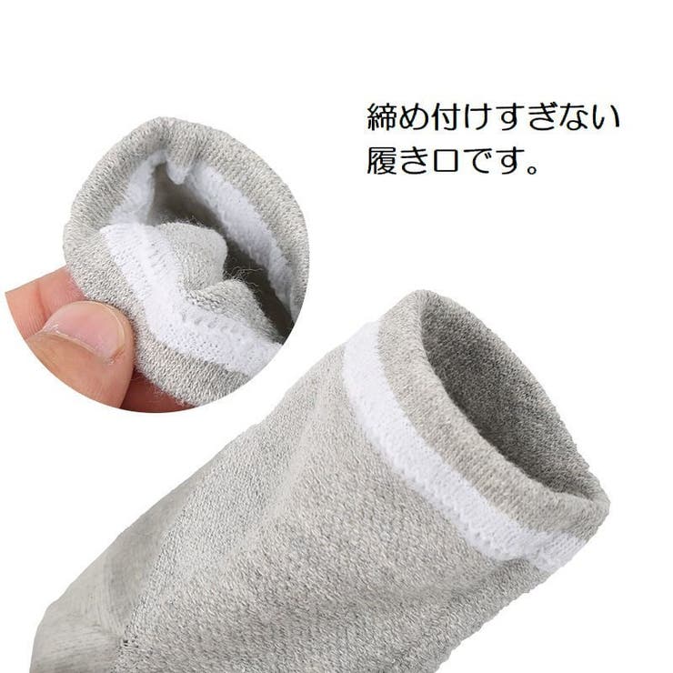 かかとケアソックス 靴下 ヒールソックス | PlusNao | 詳細画像5 