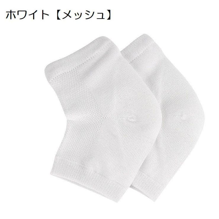 かかとケアソックス 靴下 ヒールソックス | PlusNao | 詳細画像8 