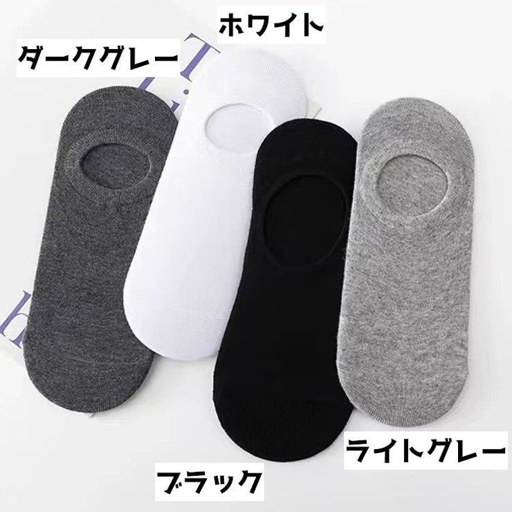 フットカバー 5足セット カバーソックス | PlusNao | 詳細画像5 