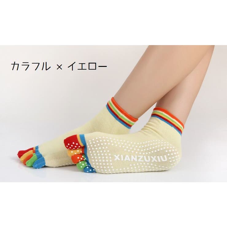 5本指ソックス 五本指 クルーソックス | PlusNao | 詳細画像15 